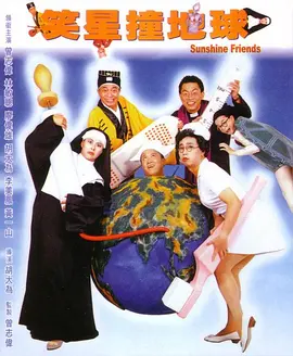 国产欧美亚洲精品综合在线