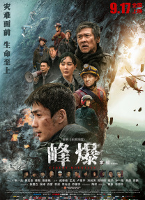 一区二区三区在线|欧